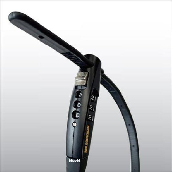 ロックバンド ブラック