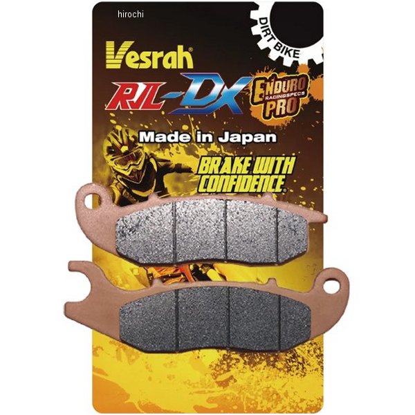 ブレーキパッド ダートレース用メタル 17年-23年 CRF250 Rally フロント