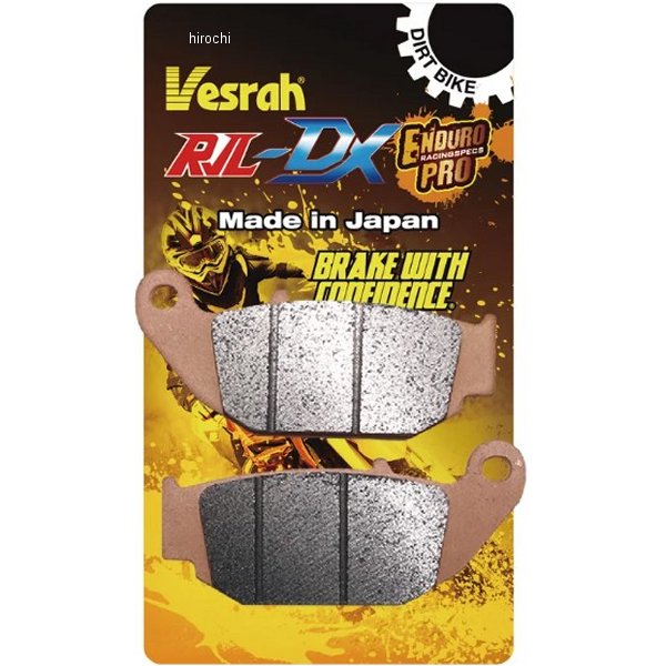 ブレーキパッド ダートレース用メタル 17年-23年 CRF250 Rally リア