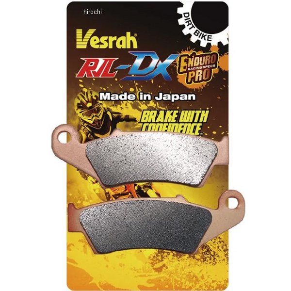 ブレーキパッド ダートレース用メタル 98年-02年 YZ250F フロント