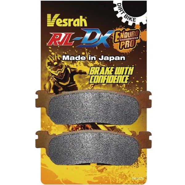 ブレーキパッド ダートレース用メタル 05年-20年 セロー250 フロント