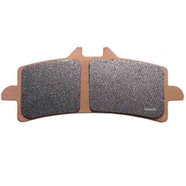 プライドパッド シンタードメタル