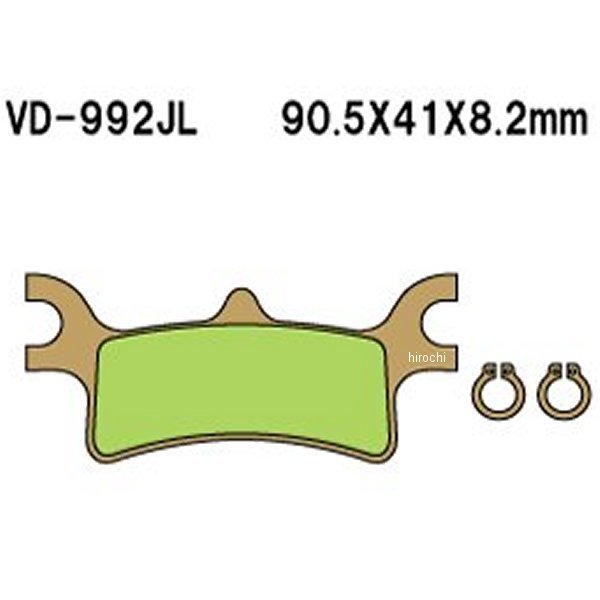 ブレーキパッド シンタードメタル 02年-14年 ポラリス フロント/リア用