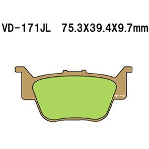 ブレーキパッド シンタードメタル 03年-19年 ホンダ リア用