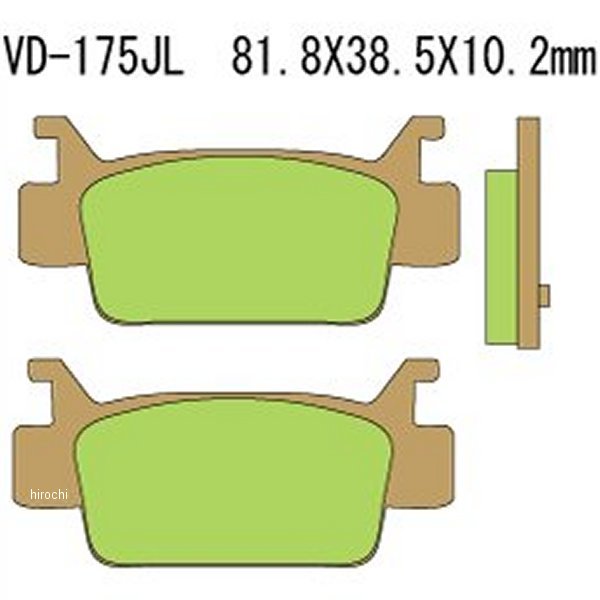 ブレーキパッド シンタードメタル 05-19年 ホンダ フロント/リア用