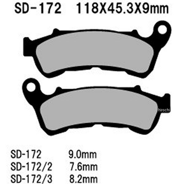 ブレーキパッド レジン 04年-20年 ホンダ フロント用