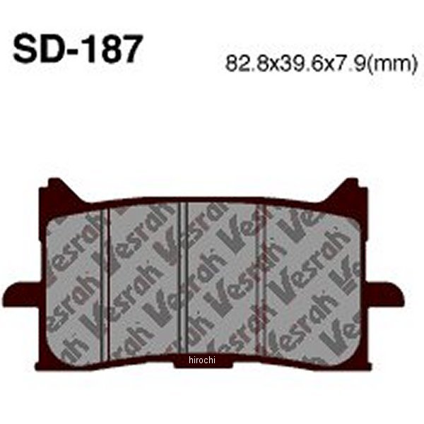 ブレーキパッド レジン 16年-20年 ホンダ フロント用