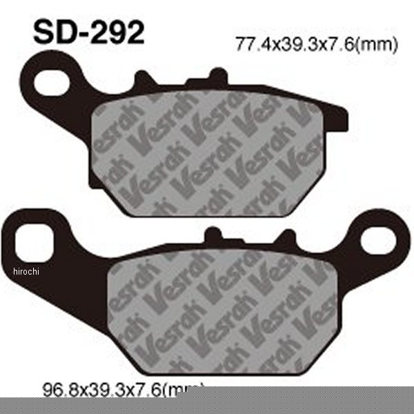 ブレーキパッド レジン 17年-20年 ヤマハ フロント用