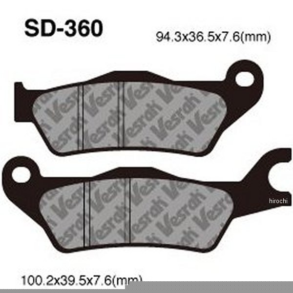 ブレーキパッド レジン 05年-20年 ホンダ、スズキ フロント用