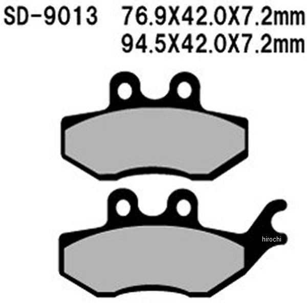 ブレーキパッド レジン 01年 ITALJET Jupiter フロント/リア用