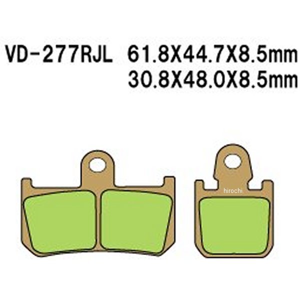 ブレーキパッド レーシング シンタードメタル 10年-14年 YZF-R1 フロント用