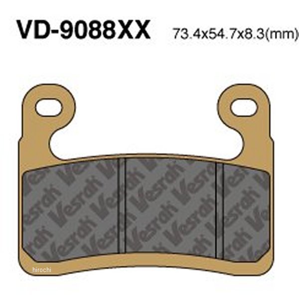 ブレーキパッド レーシング シンタードメタル 20年 BMW S1000RR フロント用