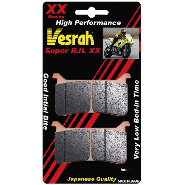 ブレーキパッド レーシング シンタードメタル