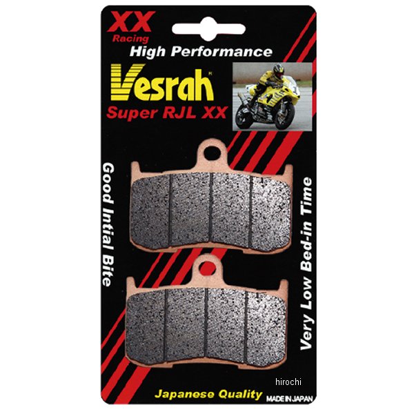 ブレーキパッド レーシング シンタードメタル 11年-23年 NSF250R