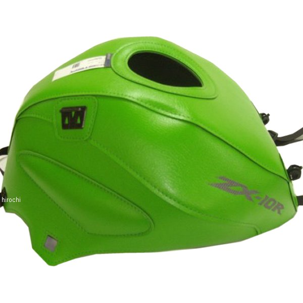 タンクカバー 04-07年 ZX-10R 緑