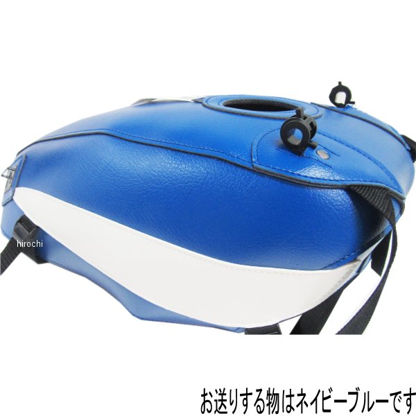 タンクカバー 04年以降 XL883 ネイビーブルー