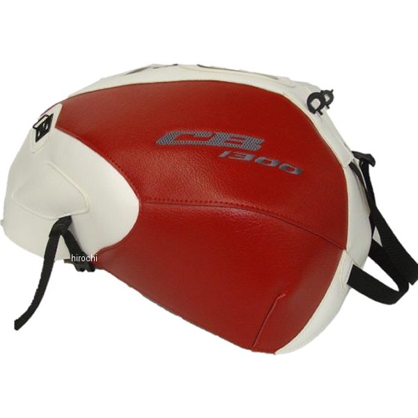 タンクカバー 03年-21年 CB1300SF 白/赤