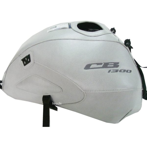 タンクカバー 03年-21年 CB1300SF ライトグレー