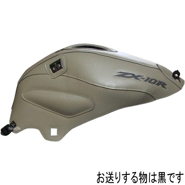 タンクカバー 04-07年 ZX-10R 黒