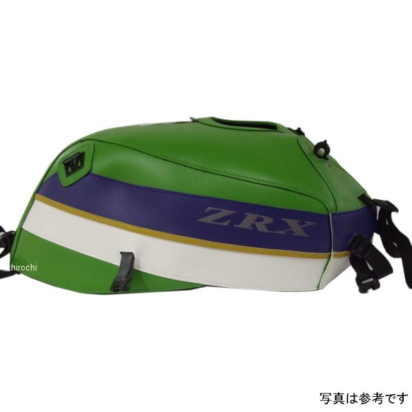タンクカバー ZRX1100 緑/青/白/ゴールド