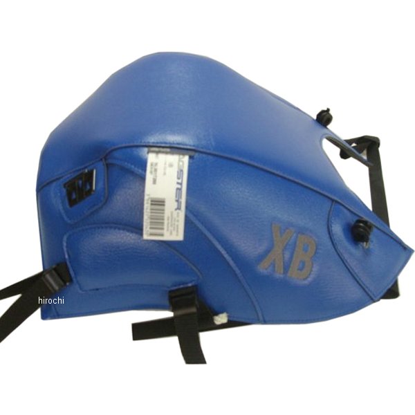 タンクカバー 02年-05年 ビューエル XB9R 青