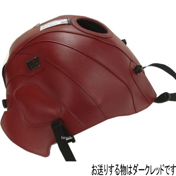 タンクカバー 03年-10年 モトグッチ ブレヴァ750 ダークレッド