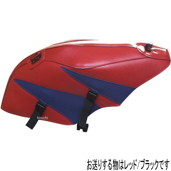 タンクカバー 05年-06年 CBR600RR 赤/黒