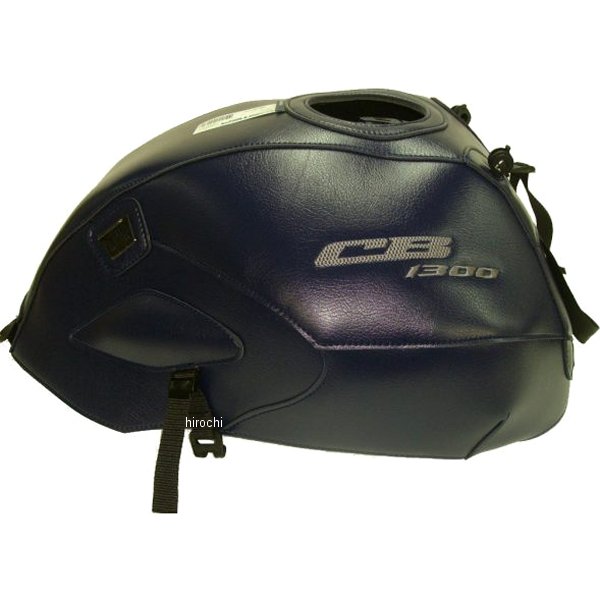 タンクカバー 03年-21年 CB1300SF ダークブルー