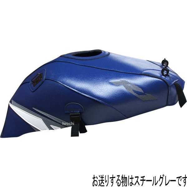 タンクカバー 04年-06年 YZF-R1 スチールグレー