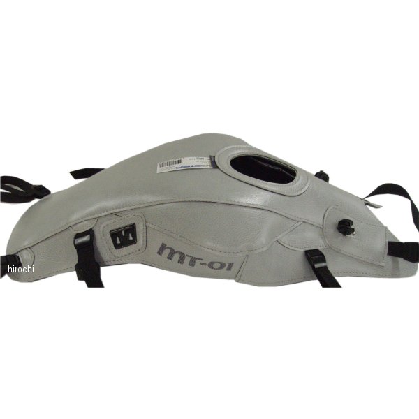 タンクカバー 05年-10年 MT-01 ライトグレー