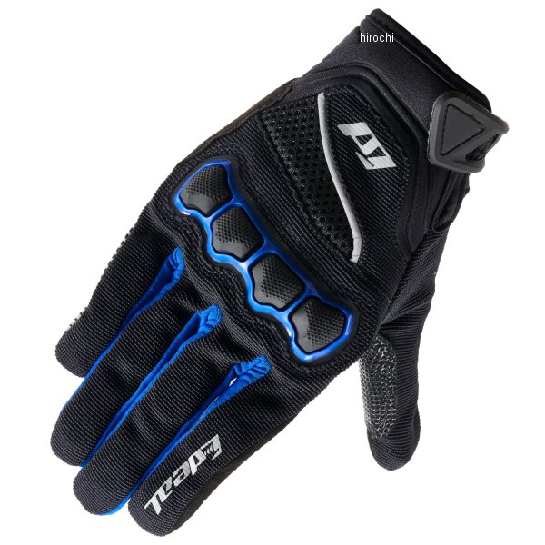 ID-001  グローブ AXIS アクシス 青 XSサイズ