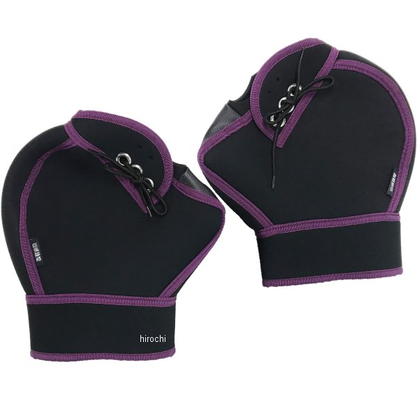 YK001680 山城謹製 ネオプレンハンドルカバー 黒/パープル フリーサイズ