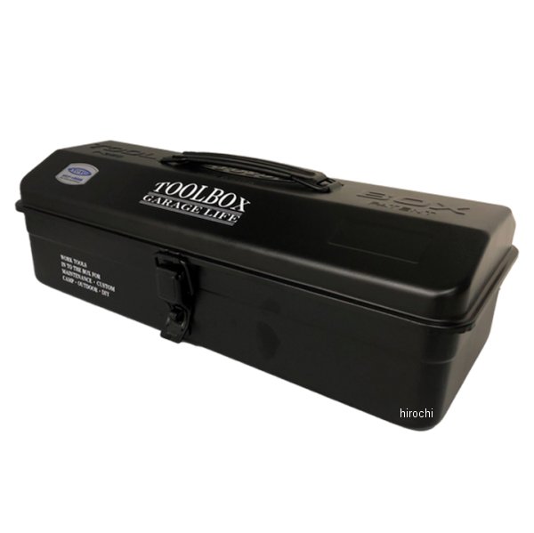 YK-032  山型ツールボックス 黒