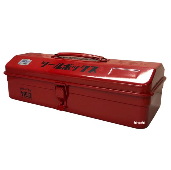 YK-032  山型ツールボックス 赤