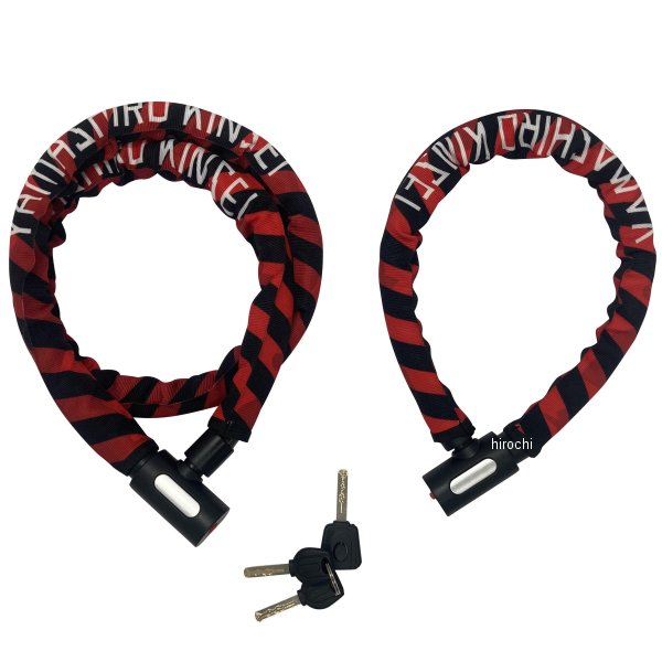 YKL001DK-1800RD 謹製 ドッキングロック 600X1200 赤