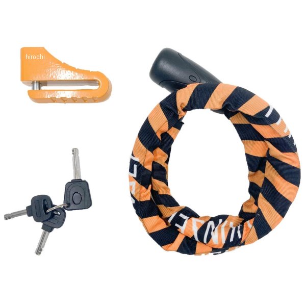 YKL002SLD-900YE 謹製 ディスクロック×スチールリンクロック 900mm 黄