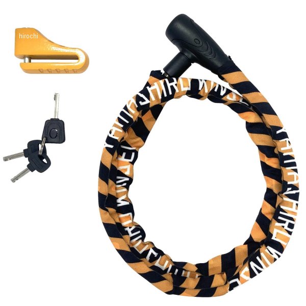 YKL002SLD-1200YE 謹製 ディスクロック×スチールリンクロック 1200mm 黄