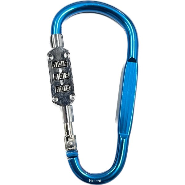 YKL004-BL 謹製 カラビナロック 青