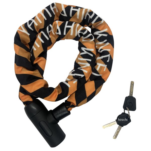 YKL005CHL-1200YE 謹製 チェーンロック 1200mm 黄