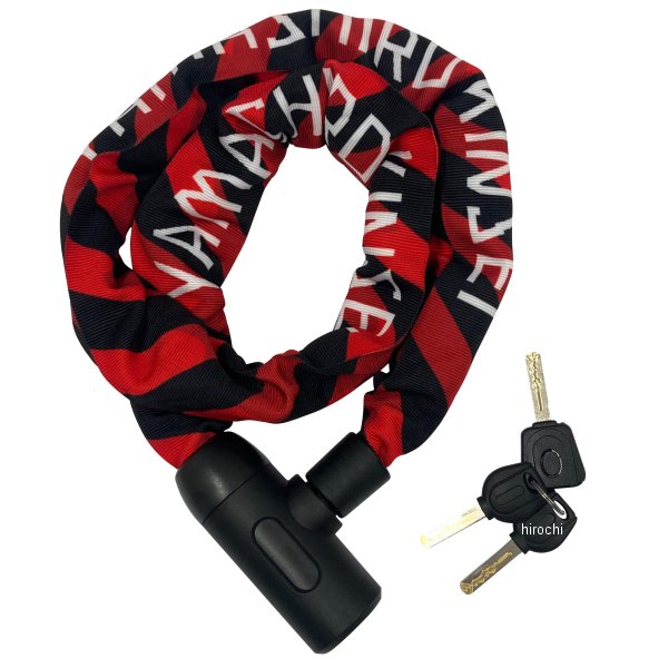 YKL005CHL-1200RD 謹製 チェーンロック 1200mm 赤