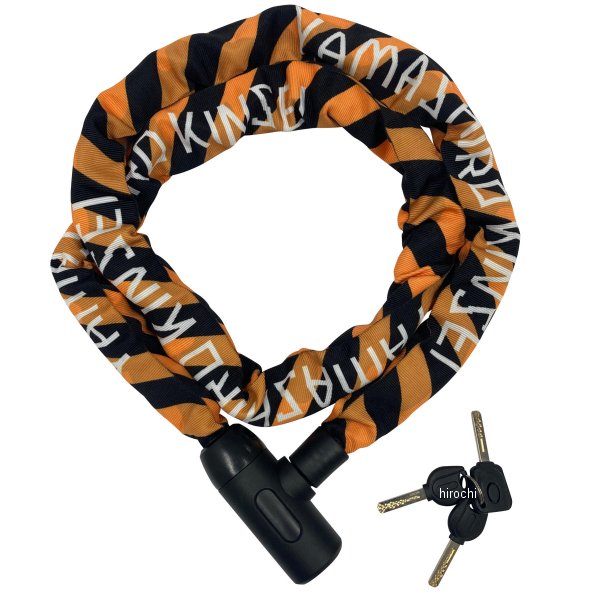 YKL005CHL-1800YE 謹製 チェーンロック 1800mm 黄