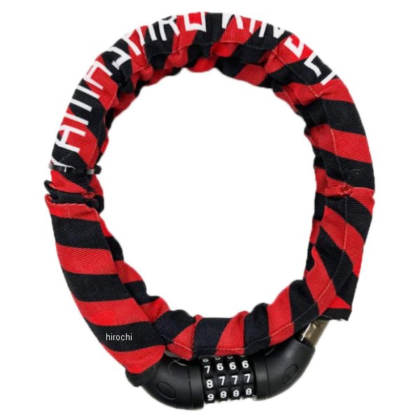 YKL007DL-1200RD 謹製 ダイヤルロック 1200mm 赤