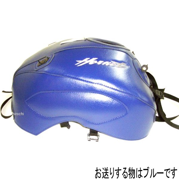 タンクカバー ホーネット900 青