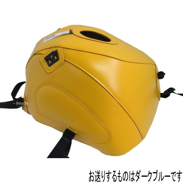 タンクカバー トライアンフ スプリント RS 955i ダークブルー