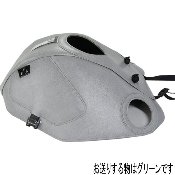 タンクカバー 93年以前 BMW K100/LT/RS/RT 緑