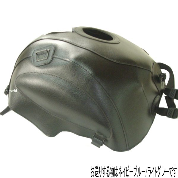 タンクカバー 98年以降 アプリリア RS250 ネイビーブルー/ライトグレー