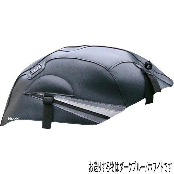 タンクカバー 07年 GSX-R750 ダークブルー/白