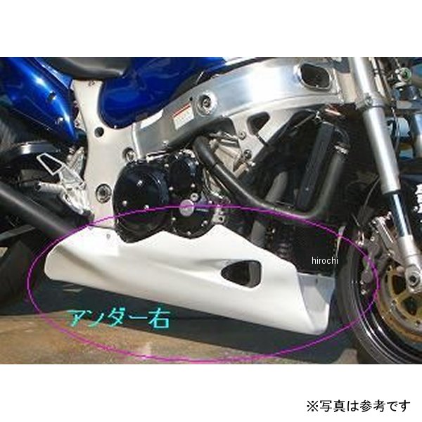 アンダーカウル GSX1300Rハヤブサ カーボン平織