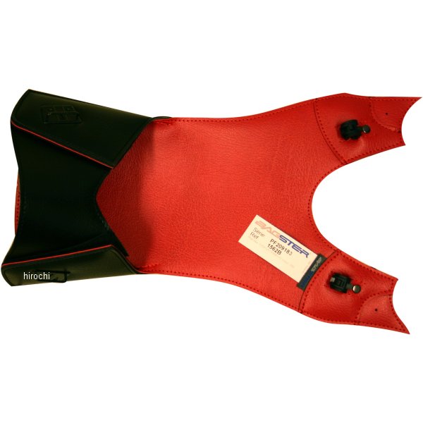 タンクカバー 08年-10年 BMW F650GS 赤