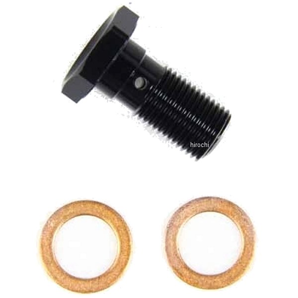 BANJOボルト シングルハーレー用 7/16-P24 アルミ 黒